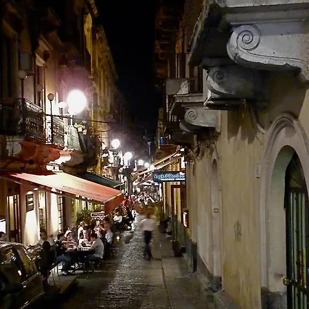 Casa Nipitella Aeroporto di Catania Fontana Rossa